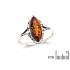 Ring with cognac amber from the Baltic Sea navette, in aged silver 925