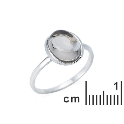 Anillo con cuarzo ahumado natural ovalado, en plata 925 rodiada