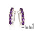 Boucles d'oreilles avec améthyste violette naturelle, en argent rhodié 925