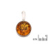 Levensboom hanger met cognac barnsteen, in 925 gerhodineerd zilver, diameter 2+1 cm