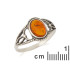 Bague avec ambre cognac naturel de la mer Baltique, en argent vieilli 925
