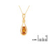 Colgante con ámbar coñac ovalado, en plata dorado 925, altura 2,8 cm