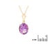 Anhänger mit natürlichem violettem Amethyst, in 750er Gold