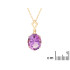 Hanger met natuurlijke paarse amethist, in 750 goud
