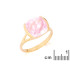 Bague avec quartz rose naturel, en or 750