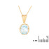 Pandantiv cu topaz albastru natural, din aur 750