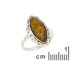 Bague grande pierre avec ambre vert naturel navette, en argent vieilli 925