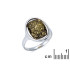 Bague grande pierre ovale avec ambre vert rectangulaire, en argent rhodié 925