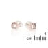 Round stud earrings with natural rose quartz, in 925 rhodium silver
