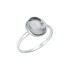 Anello con quarzo fumé naturale ovale, in argento 925 rodiato